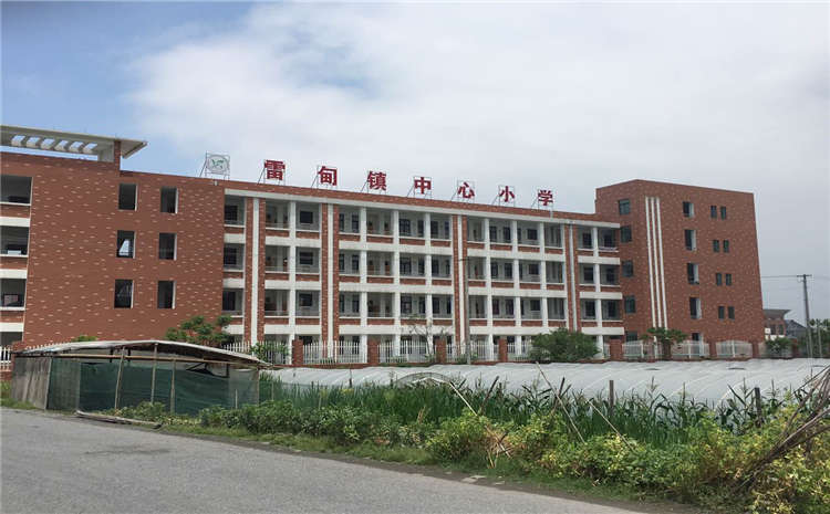 運動(dòng)木地板施工方案
