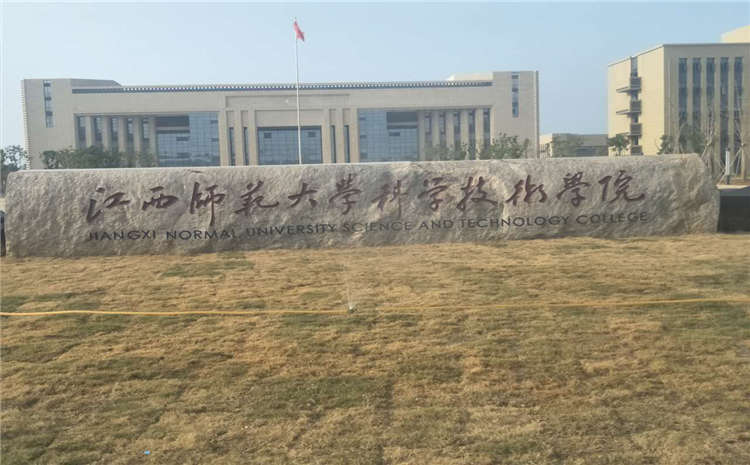 24厚木地板籃球場(chǎng)雙層龍骨結構