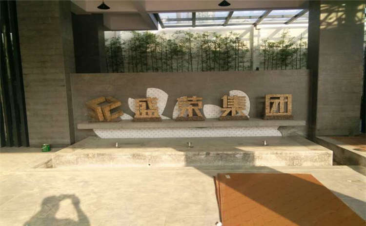 體育運動(dòng)木地板之楓樺木