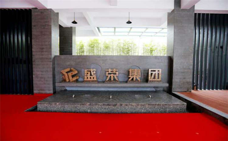五角楓籃球場(chǎng)木地板報價(jià)