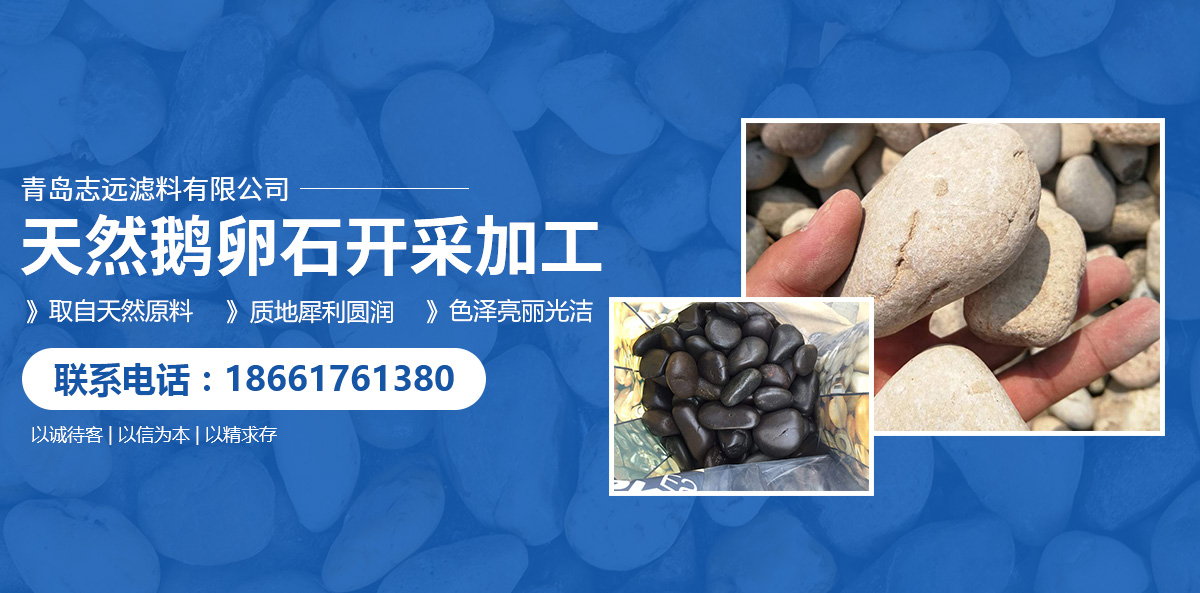 內蒙古硬木企口實(shí)木運動(dòng)地板品牌排行榜