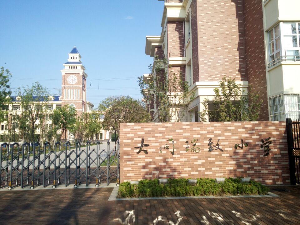 籃球館運動(dòng)木地板
