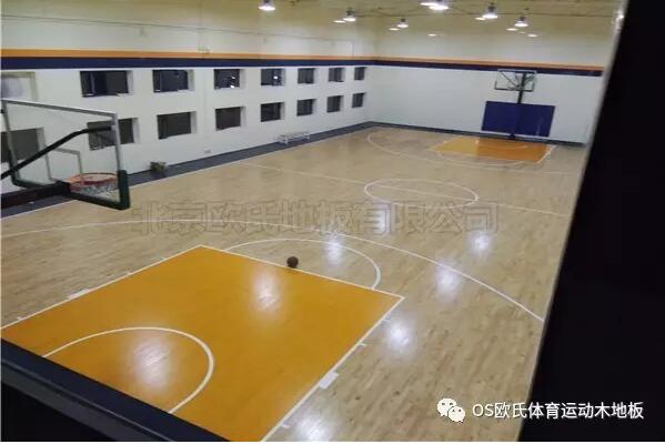 北京豐臺Game on籃球木地板場(chǎng)館成功案例-1