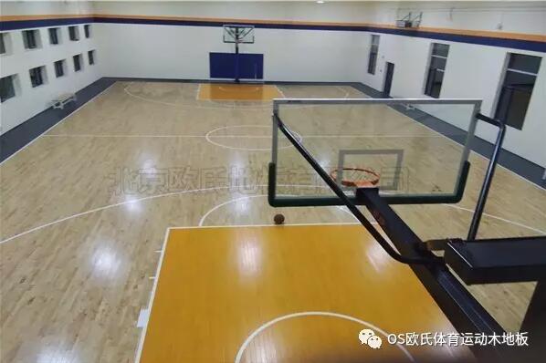 北京豐臺Game on籃球木地板場(chǎng)館成功案例-2