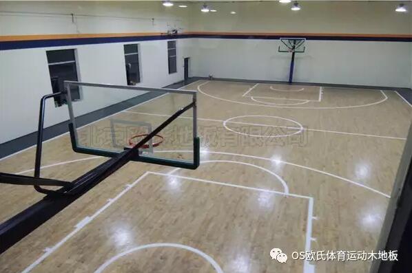 北京豐臺Game on籃球木地板場(chǎng)館成功案例-3