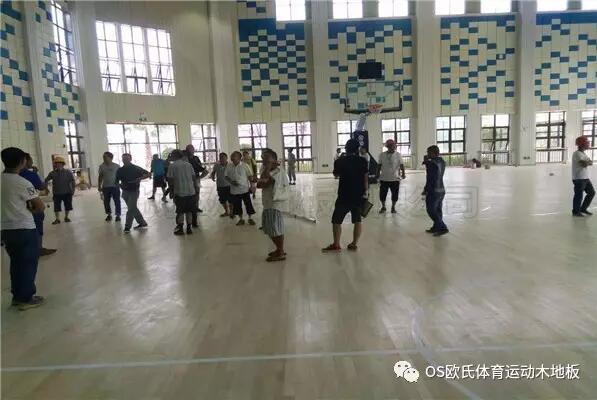 貴州省荔波體育館運動(dòng)木地板工程案例