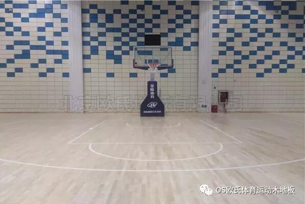 貴州省荔波體育館運動(dòng)木地板工程案例