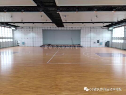 長(cháng)沙市明德啟南中學(xué)體育館木地板成功案例
