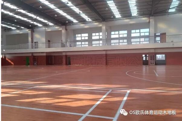 江蘇常州溧陽(yáng)市南渡鎮體育館運動(dòng)木地板案例