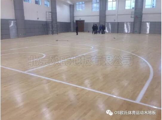 中國人民銀行玉樹(shù)藏族自治州中心支行籃球館木地板案例