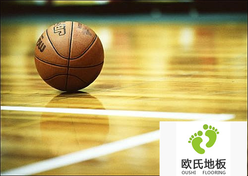 體育地板網(wǎng)-籃球運動(dòng)普及，籃球館地板頗受歡迎