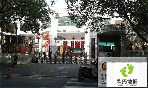 福建省廈門(mén)市火炬學(xué)校羽毛球館木地板工程案例