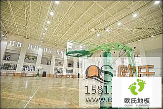 實(shí)木運動(dòng)地板挑選時(shí)需注意的四個(gè)細節