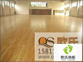 影響運動(dòng)木地板價(jià)格的幾個(gè)因素