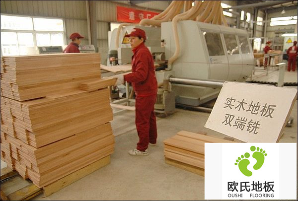 歐氏體育木地板廠(chǎng)家優(yōu)勢