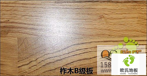 江西南昌利字街學(xué)校體育館木地板鋪設