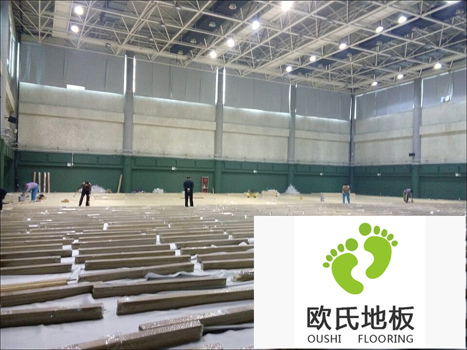 體育實(shí)木地板現場(chǎng)施工要求有哪些？