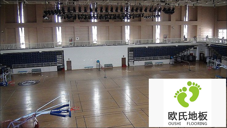 體育館專(zhuān)用地板怎么做干燥處理