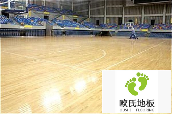 籃球木地板廠(chǎng)家質(zhì)量保障與價(jià)格優(yōu)勢