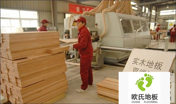 歐氏體育-專(zhuān)業(yè)籃球館地板廠(chǎng)家