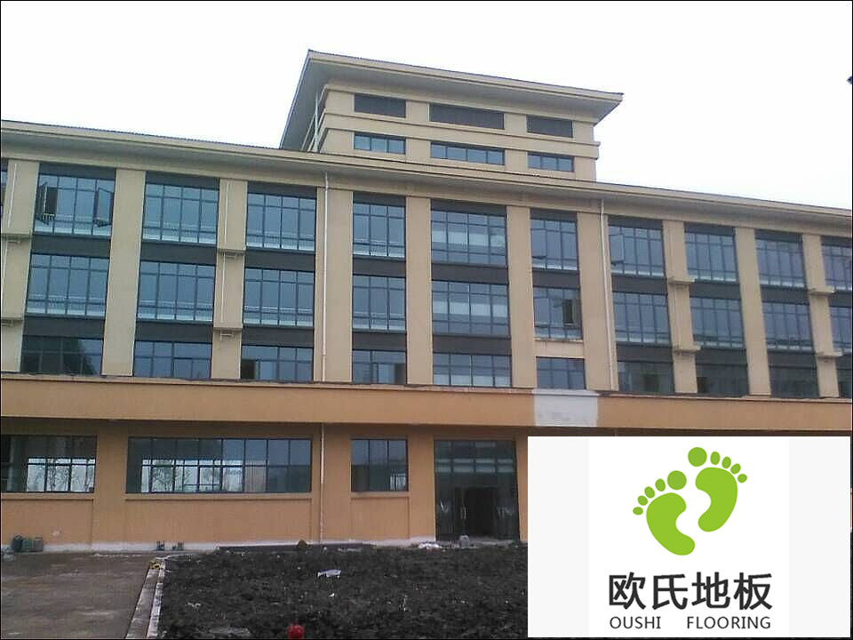 浙江紹興柯南消防站運動(dòng)木地板竣工