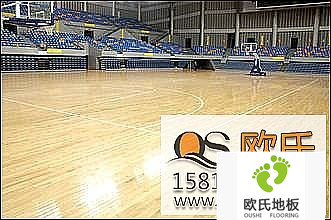室內籃球場(chǎng)木地板維護禁忌
