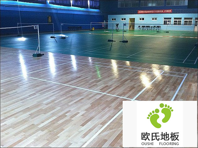 羽毛球運動(dòng)地板選購有什么技巧？