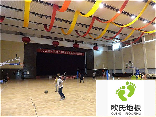 購買(mǎi)體育木地板有哪些訣竅？