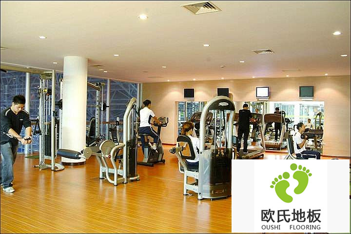 室內健身運動(dòng)應該選擇什么類(lèi)型的地板？