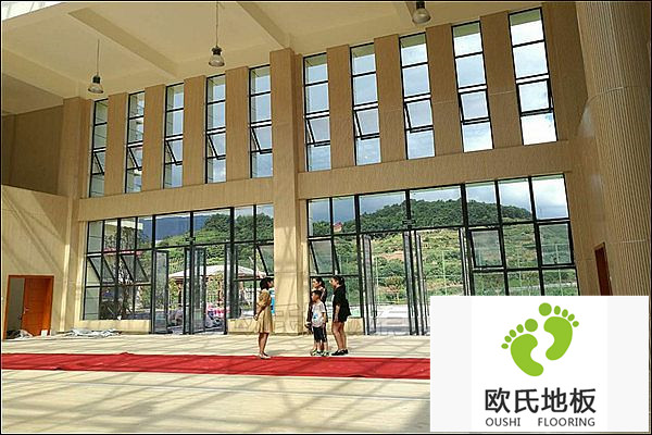 四川瀘州市敘永縣城西實(shí)驗學(xué)校運動(dòng)木地板鋪設工程案例