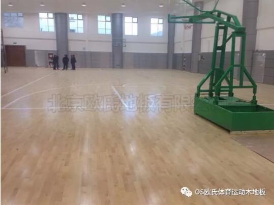 中國人民銀行玉樹(shù)藏族自治州中心支行籃球館木地板案例