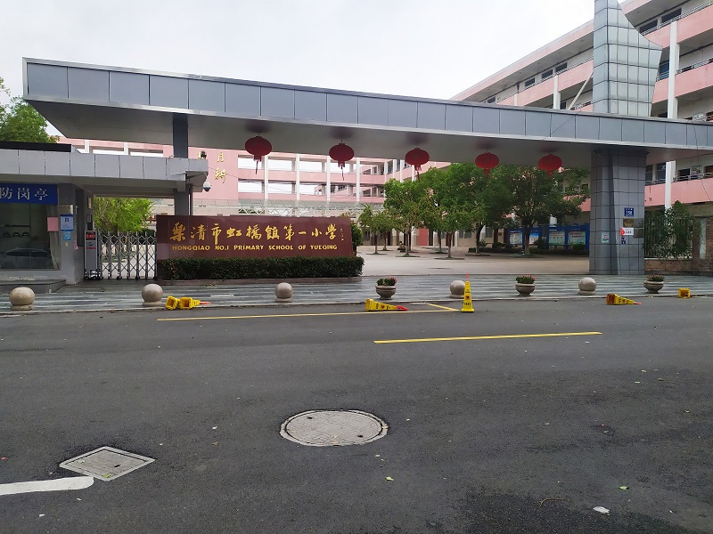 浙江樂(lè )清虹橋第一小學(xué)室內籃球場(chǎng)木地板案例